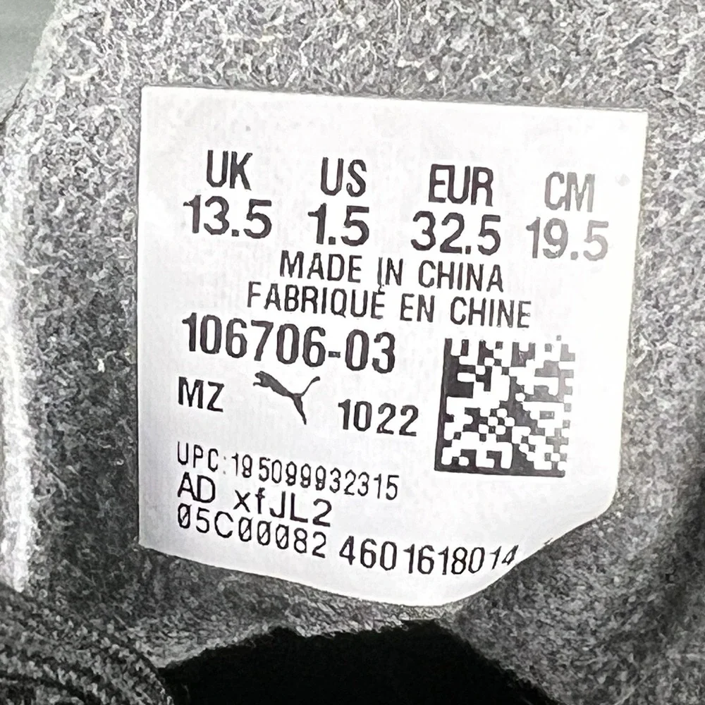 Puma tacto ii